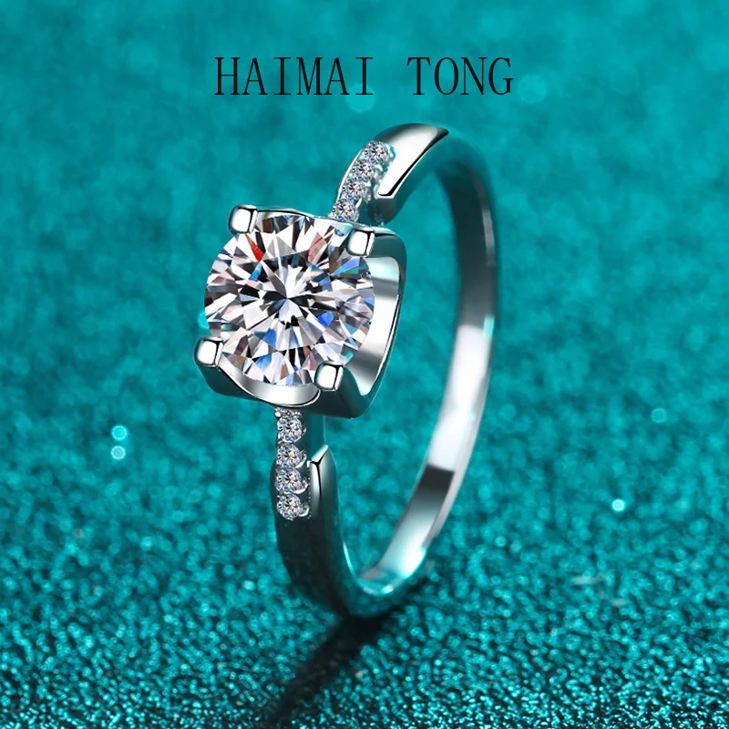 HAIMAITONG Ring female pt950 platinum Moissanite ring manufacturers directly for gifts