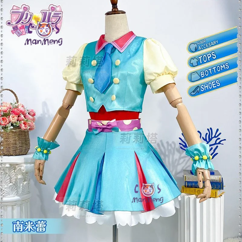 Anime PriPara cosplay Minami Mirei initial costume party Carnival sweet lolita dress accessories props full set woman uniform