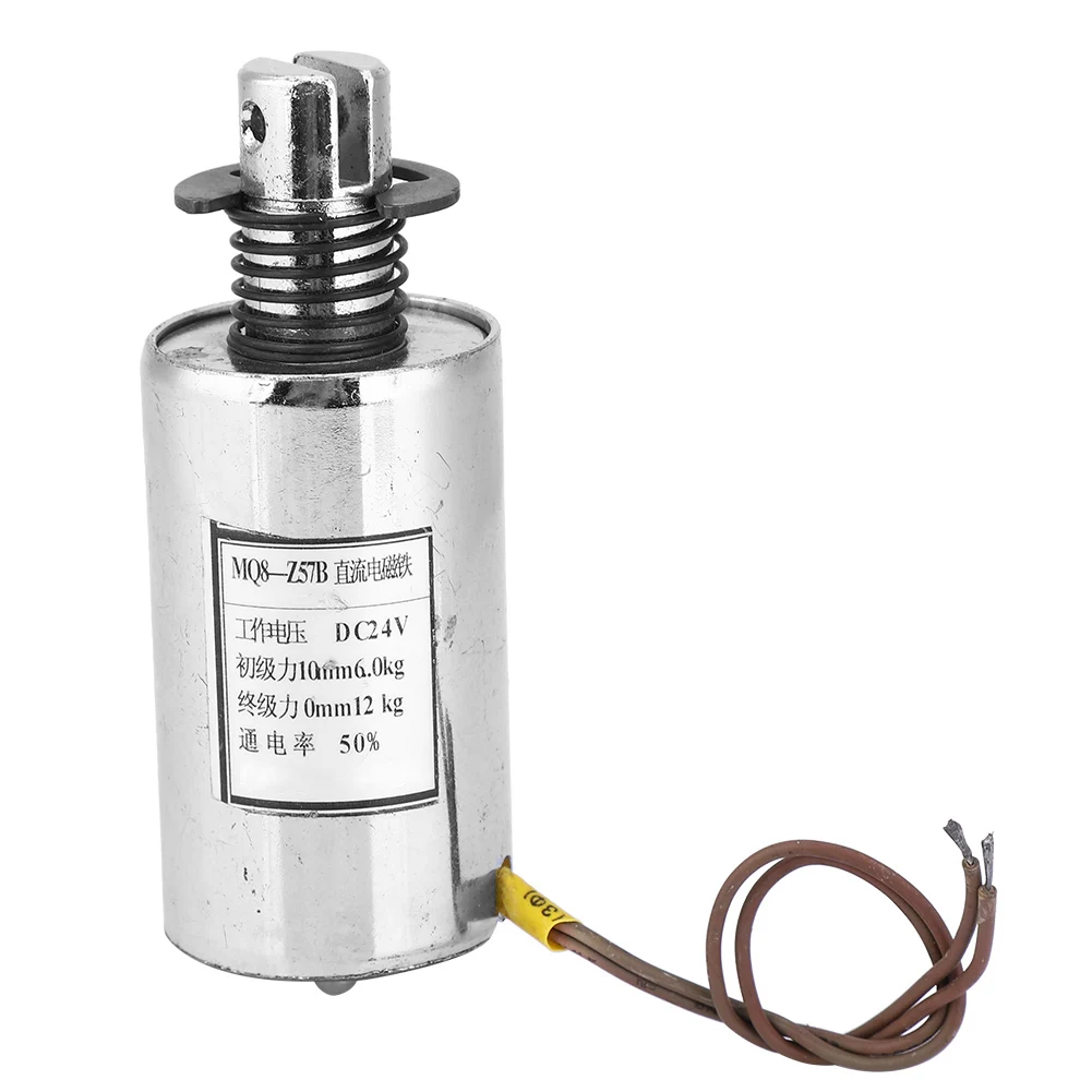 Elektromagnes cylindryczny typu push-pull do automatyki przemysłowej 117,6N 24VDC MQ8-Z57B Elektromagnes solenoidowy