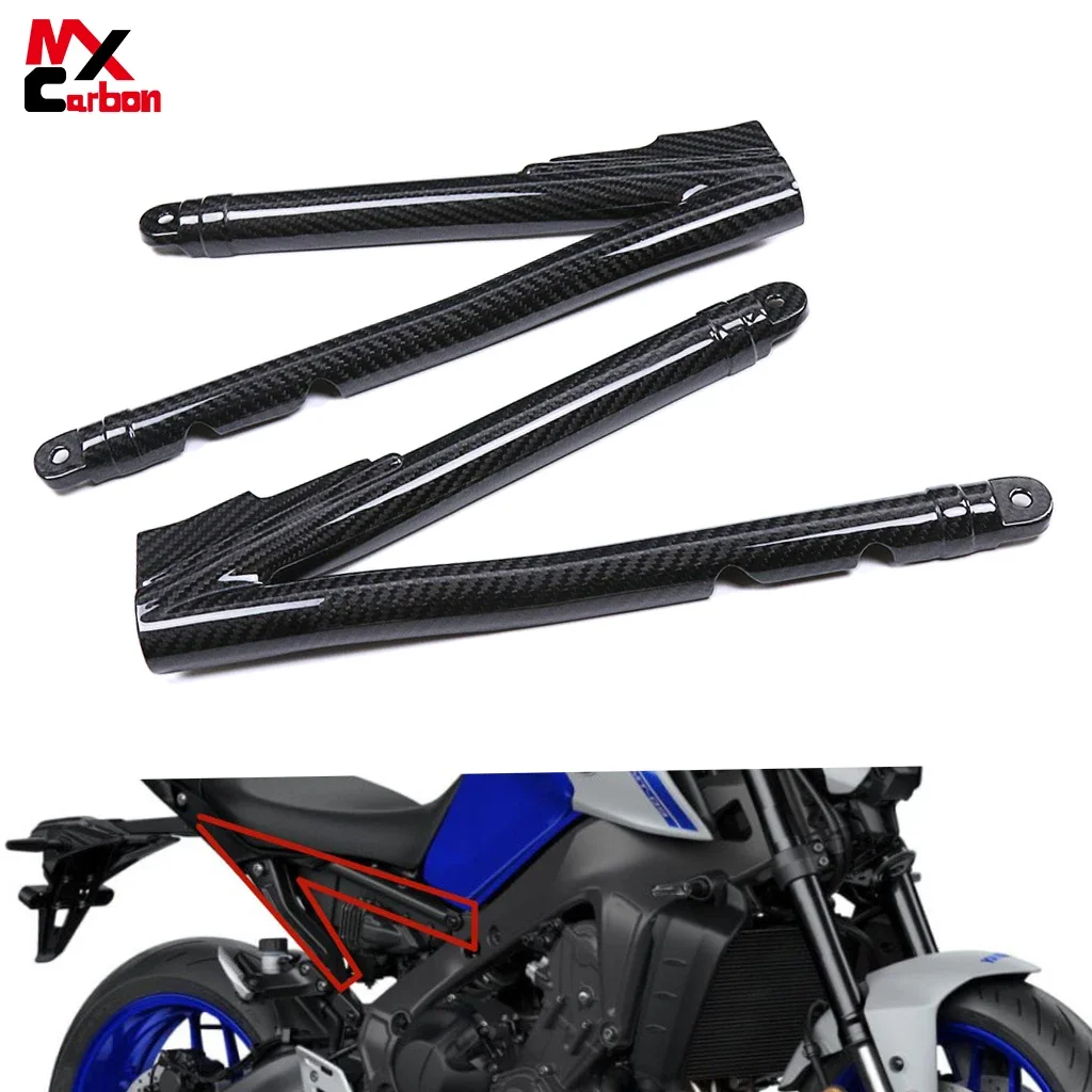 Motorcycle Carbon Fiber Frame Covers Protectors Side Panels Fairing for Yamaha MT09 FZ09 2020 2021 2022 2023 2024