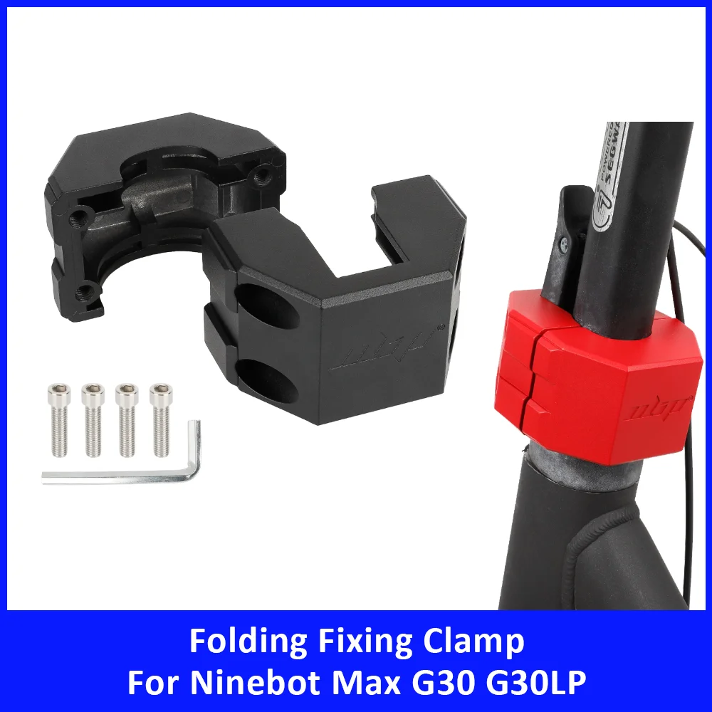 Aluminum Folding Fixing Clamp for Ninebot Max G30 G30LP Electric Scooter Foldable Stem Stabilizer Lock Anti-Shake Stabilizer