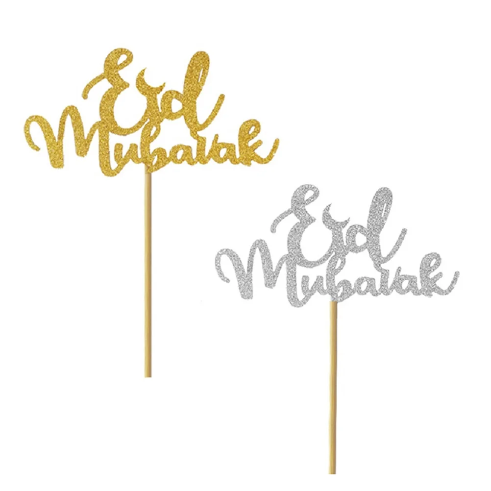 

5pcs Eid Picks Cake Topper Decorations Golden Party Food Birthday Cake Cupcake Toppers Cupcake Pick Decoration
