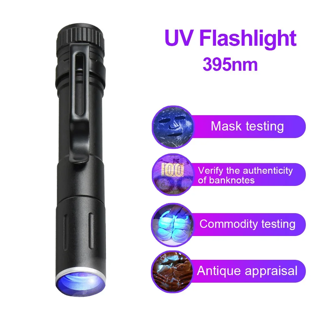 UV Flashlight 395nm Black Light Pen Lights Zoom Ultraviolet Mini Torch Pen Flashlight UV Light Detector for Urine Stains