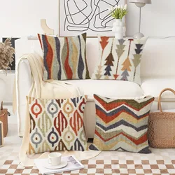 Modern fashion simple geometric pattern printing pillowcase living room sofa cushion cover bedroom room home decoration
