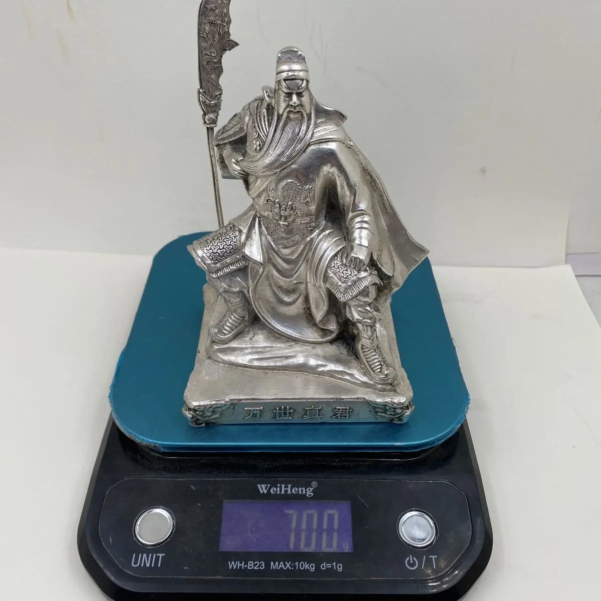 Collection of antique silver-plated Guan Gong,  of wealth,  of wealth,  Buddha statue, and  pure copper stat