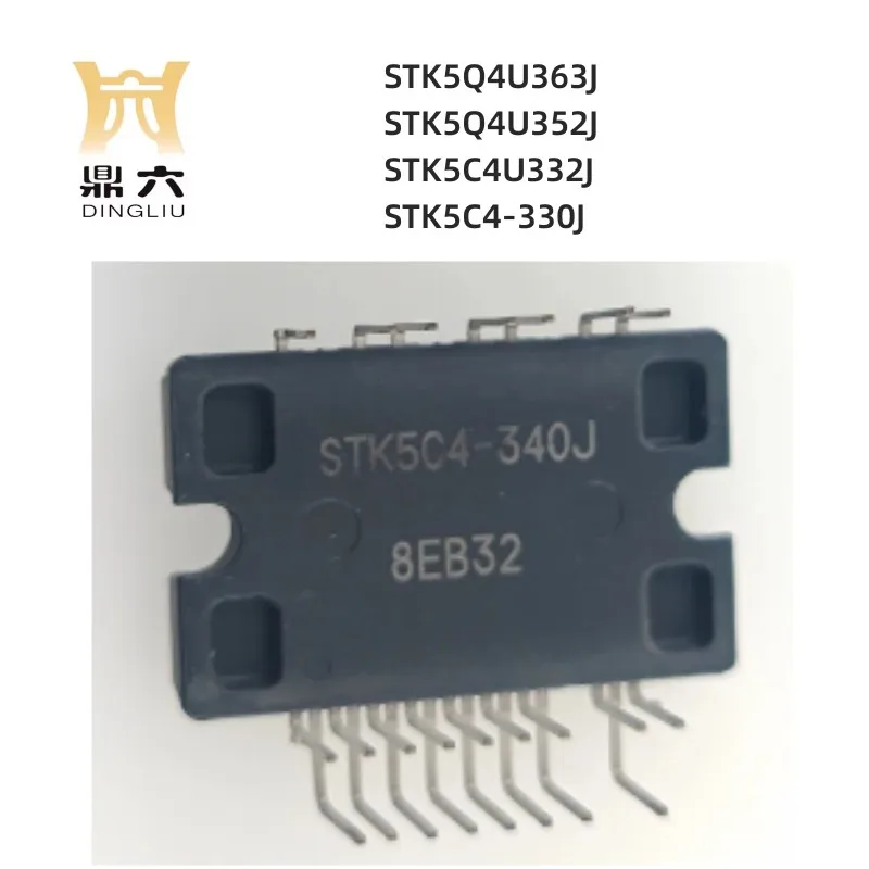 STK5Q4U363J STK5Q4U352J STK5C4U332J STK5C4-330J Controllers  Drivers