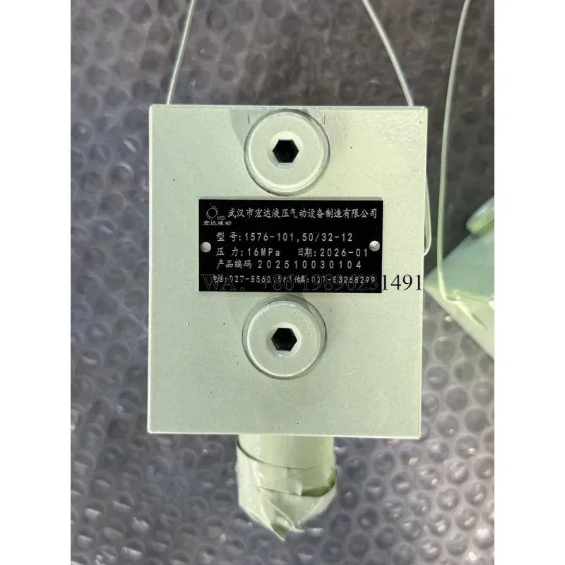 Wmwmnu for FYSCI Hydraulic Manifold Block High Pressure Valve Block for Hydraulic Systems