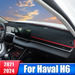 자동차 대시 보드 Sun Shade 커버 패드 Haval H6 3th gen 3rd 2021 2022 2023 2024 악기 데스크 매트 카펫 Anti-UV 액세서리