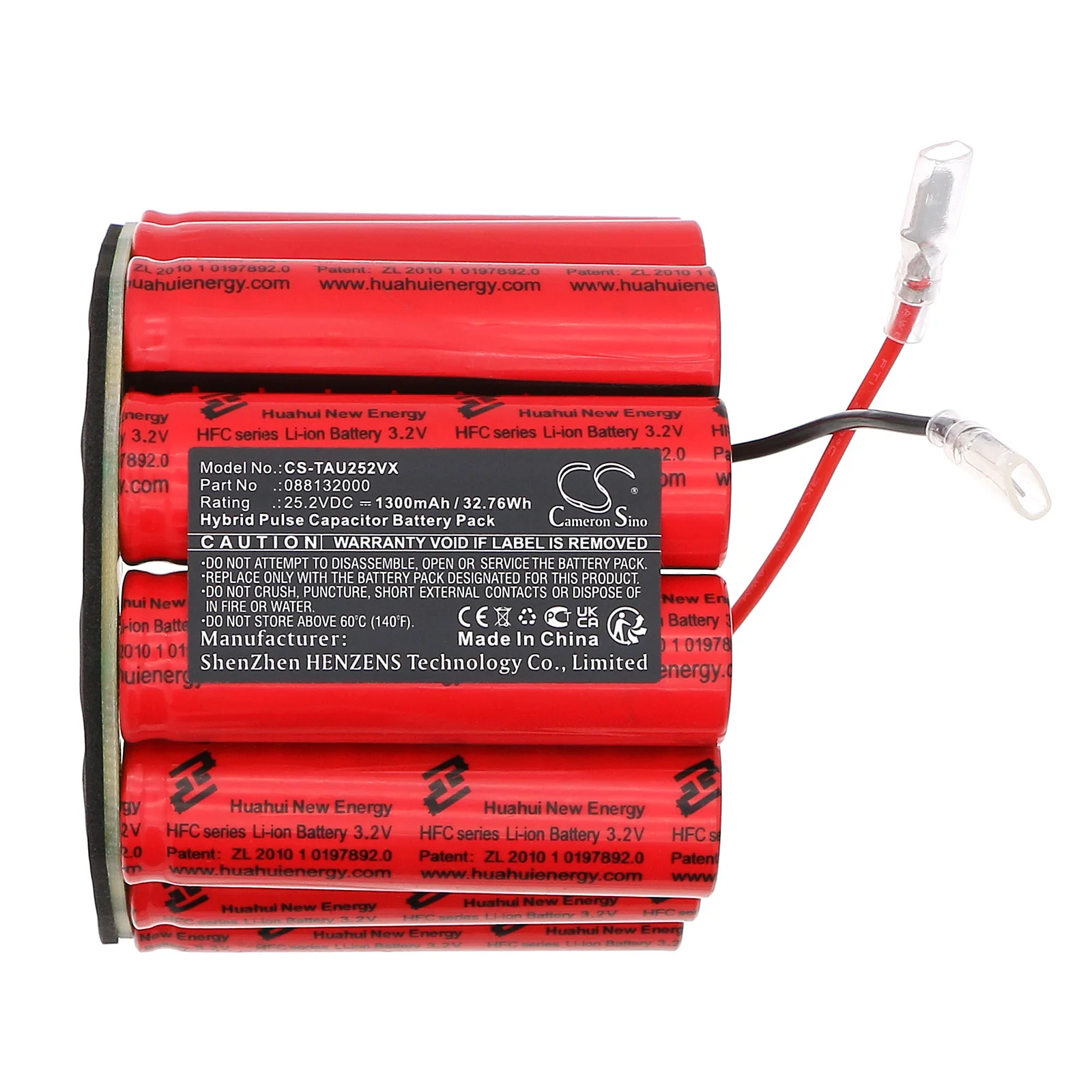 

Сменная батарея CS для Taurus Ulimited 25.6, Ulimited 25s, артикул: 088132000, TA-088132 1300F / 32.76Wh