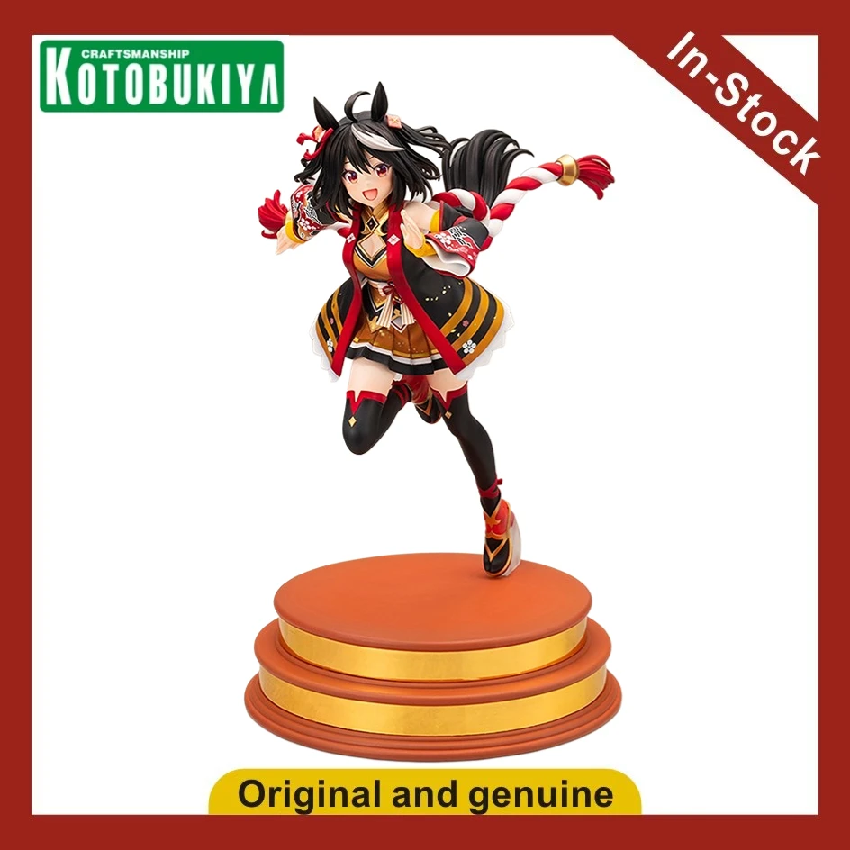 

【UA】 In stock Kotobukiya Jockey Girl Northern Mysterious Horse Scale 1/7 Figure Model Toy Gift