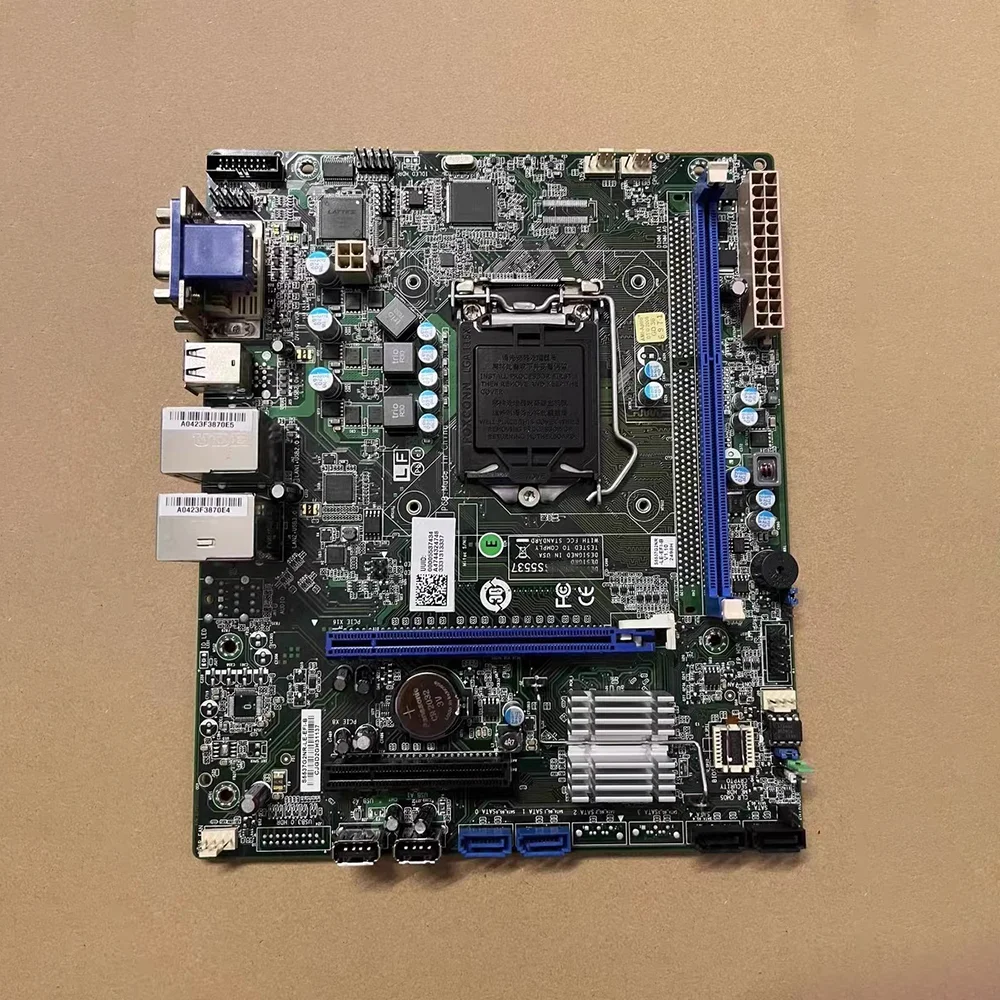 

S5537G2NR-LE-EFI-B Материнская плата S5537 45131535