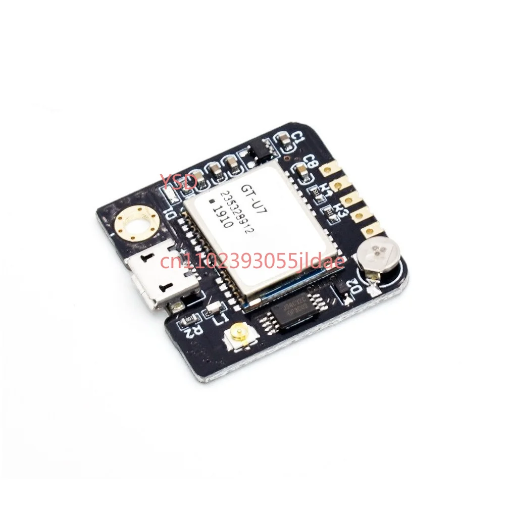 GPS Module Satellite Positioning Navigation Module Compatible with Mainstream Single Chip Microcomputer