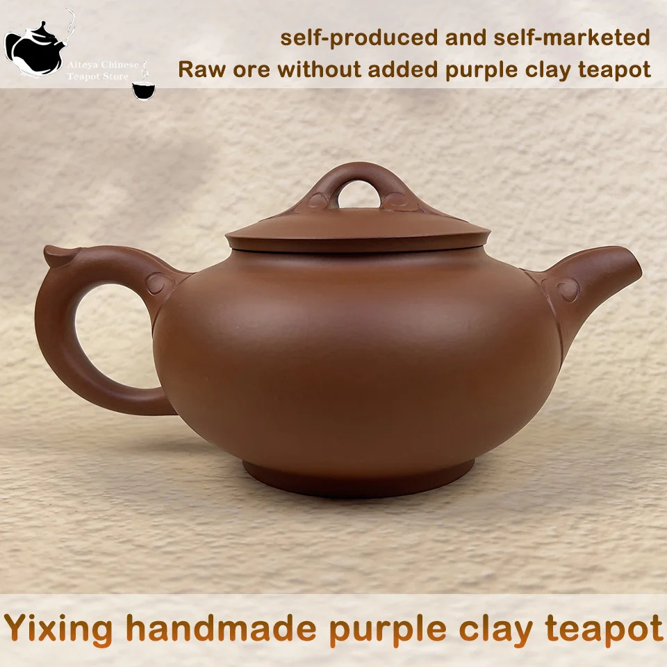 Yixing Handmade Zisha Clay Chinese Yixing Purple Tea Pot 460ml Purple Sand Tea Maker for Home, Office, Gift，Kung Fu tea set