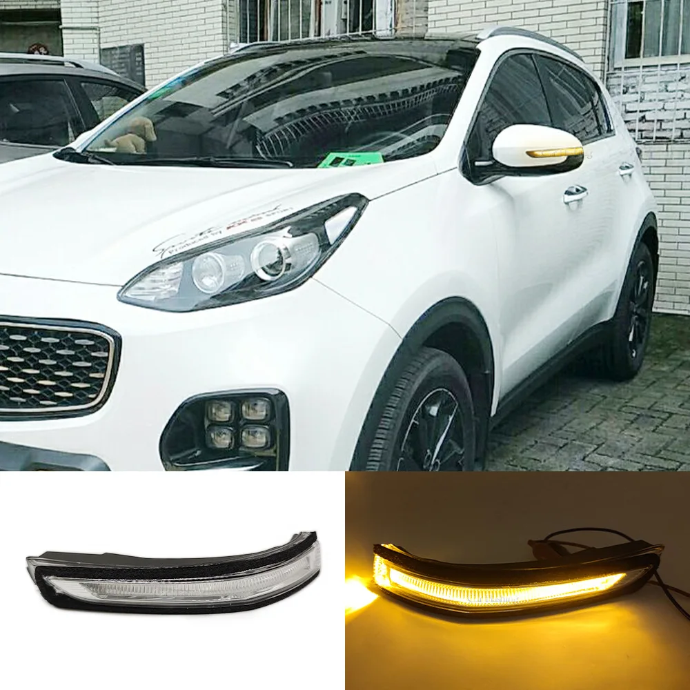 

Задние фонари для зеркала заднего вида Kia 16-18 KX5, зеркальный абажур для корпуса, зеркальные поворотники заднего вида