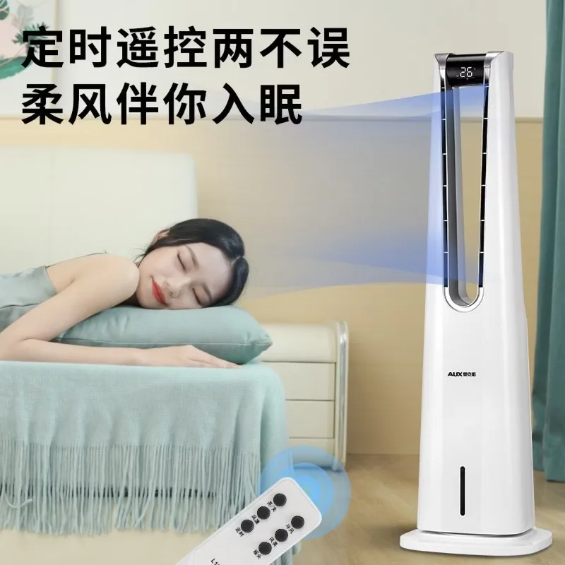 Bluetooth Remote Co…