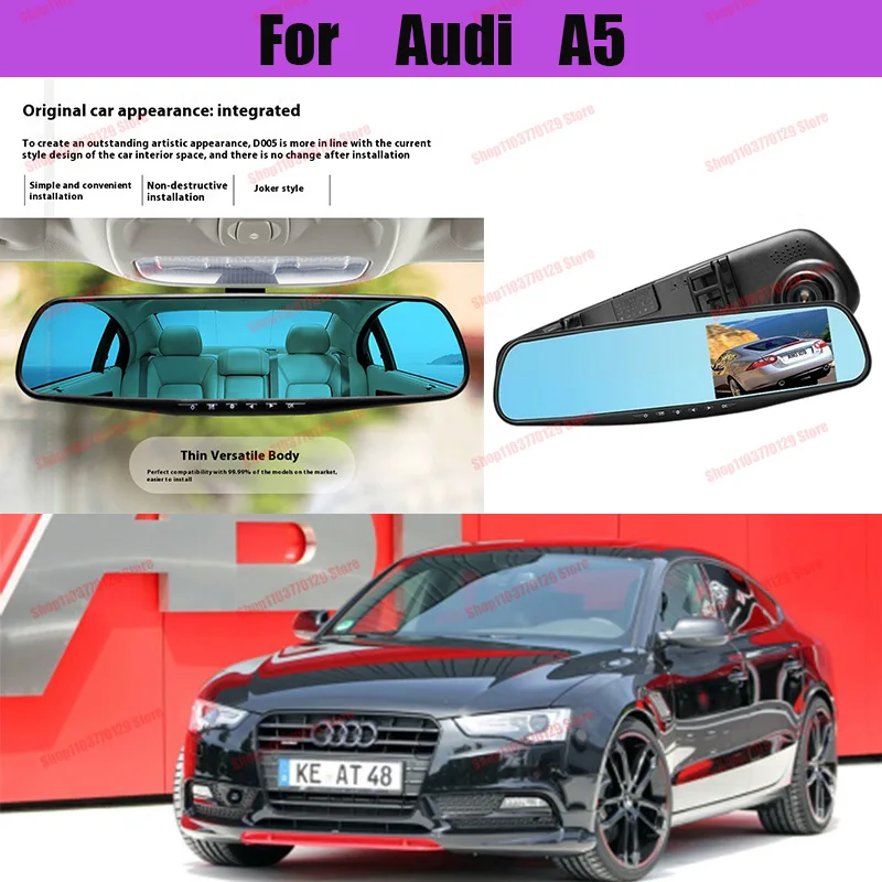 

For Audi A5 High definition dual lens driving recorder with front and rear dual recording reverse images Car dvr