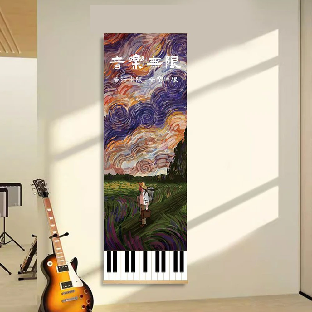 Music Classroom Oil Painting Tapestry, Wall Decor, Wall Hanging, Piano Room & Studio Background Poster, Music Store Training Cul