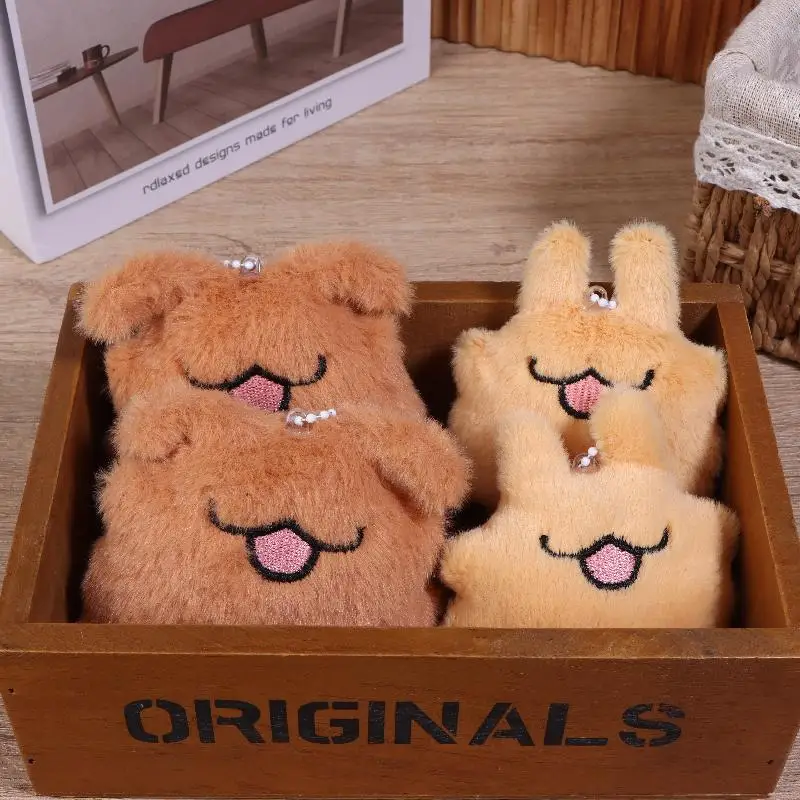 2 個のカップルキーホルダー漫画ノミ子犬キーホルダーかわいいクリエイティブぬいぐるみキーリングバッグペンダントバックパック吊り下げ装飾