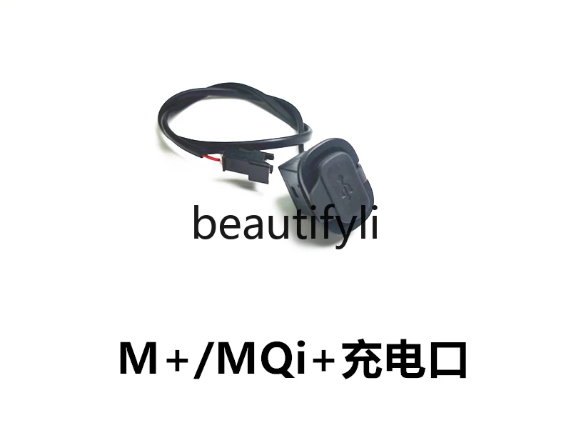 N1 N1S M1 U1 USB mobile phone charging interface rubber plug cover charging cover accessories