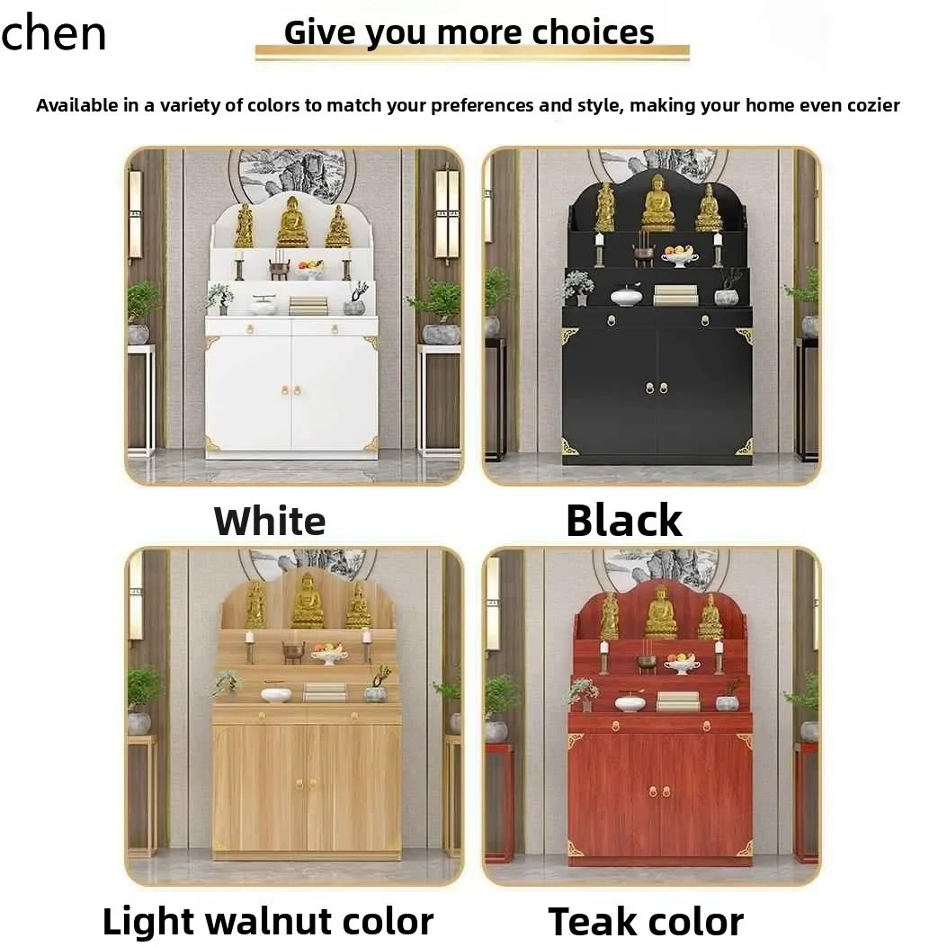 

r5.20 Buddhist Altar Table Chinese Style Solid Wood Shrine Worship Table Small Buddha Incense Offering Table
