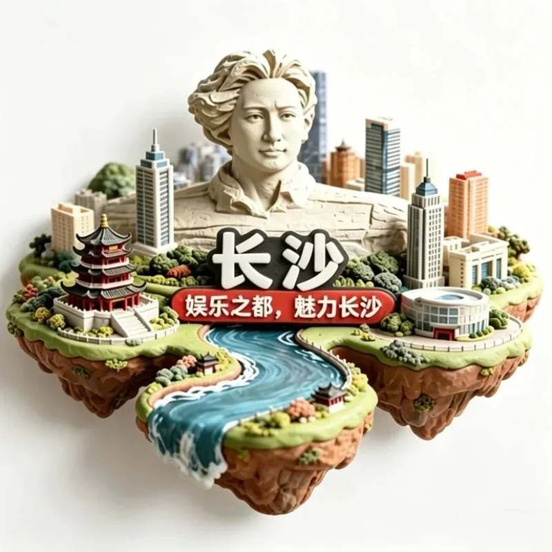 

China Souvenirs Taiwan Fridge Magnets Metal Alloy Material Jinan Shanghai Shanxi Zhangjiajie Hangzhou Guilin Fridge Stickers