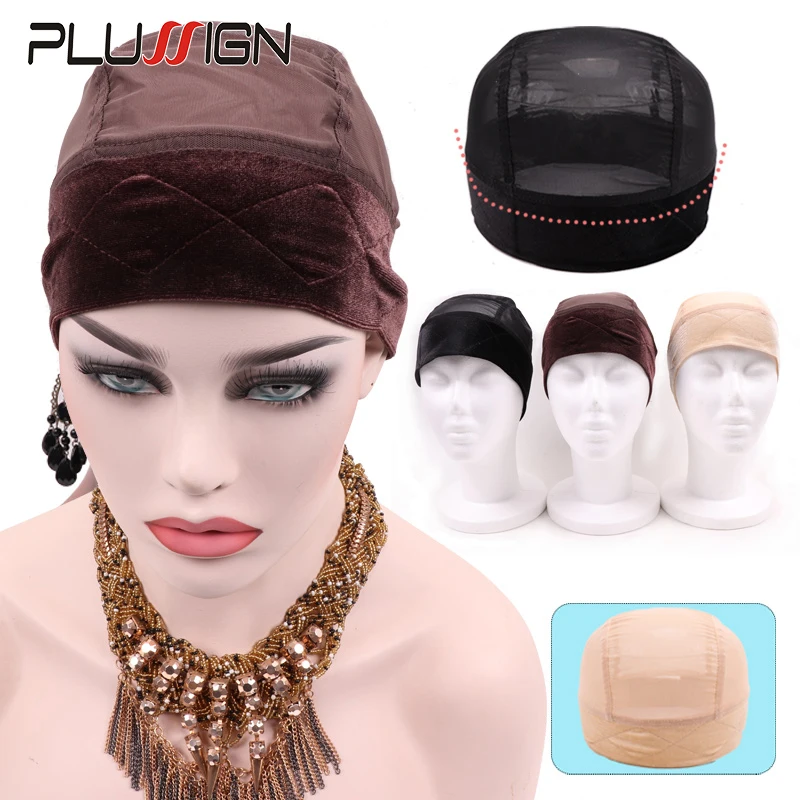 Plussign Velvet Adjustable Wig Grip Cap 1Pcs Black Brown Beige Wig Grip Headband Cap Keep Wig Stable Velvet Wig Grip Mesh Cap