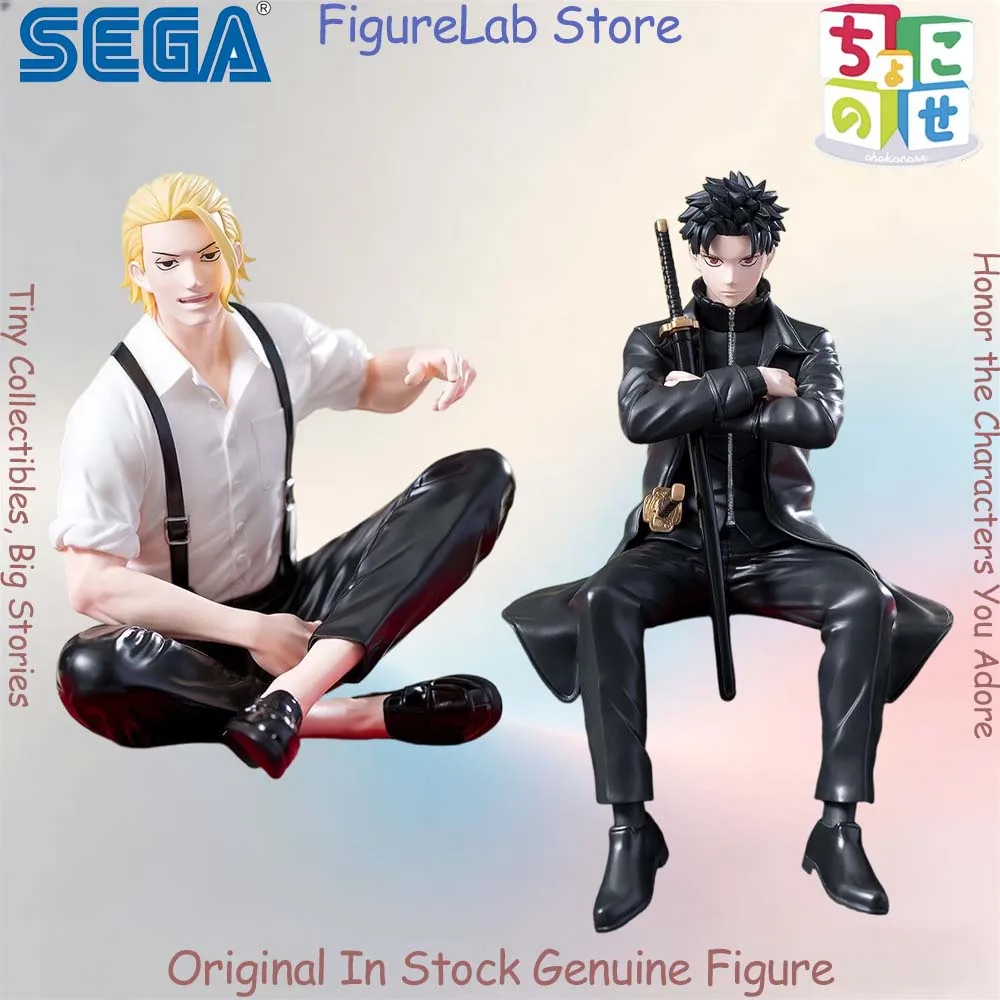 Official Genuine In Stock Sega Premium Chokonose Figure Shiba Togo Roppei Senkou Figure Anime Kagurabachi Model Boxed Toy