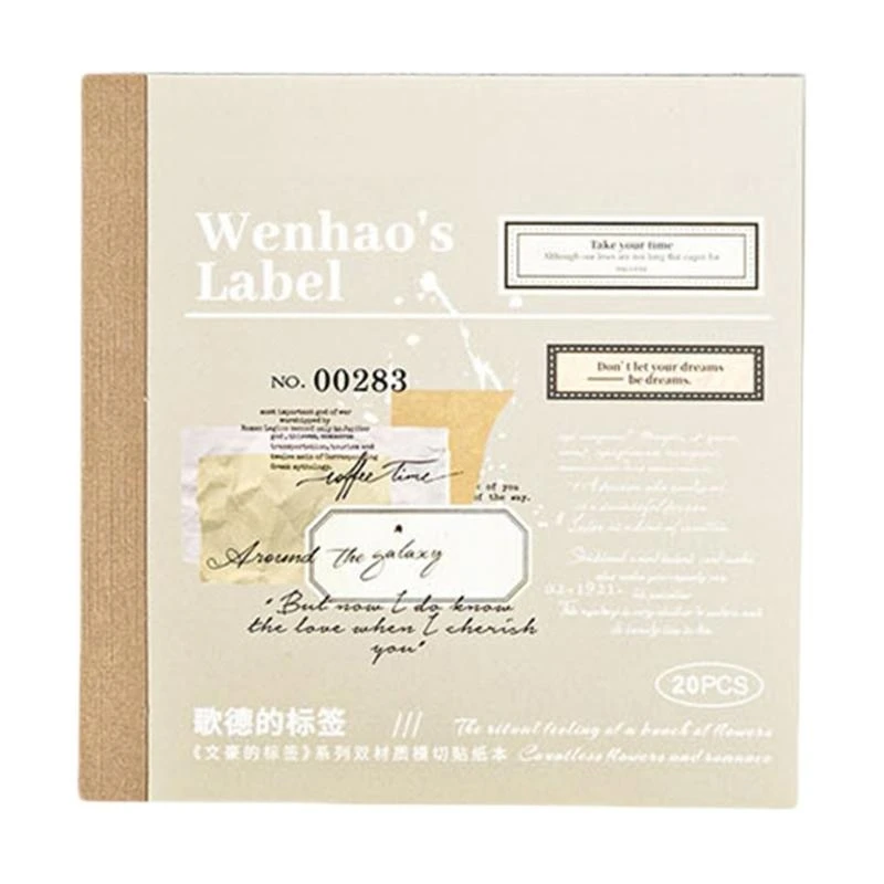 Artistic Literary Sticker Scrapbooking Decorative Paper Water Resistant PET Sticker for Scrapbooks Journal Planner Album