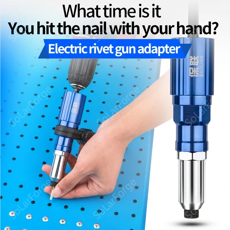 

BAOLIAN Multifunctional Electric Core Pull Riveting Gun Use For Matching 2.4MM-4.8MM Rivets Nut Gun Bit Adapter Power Tool