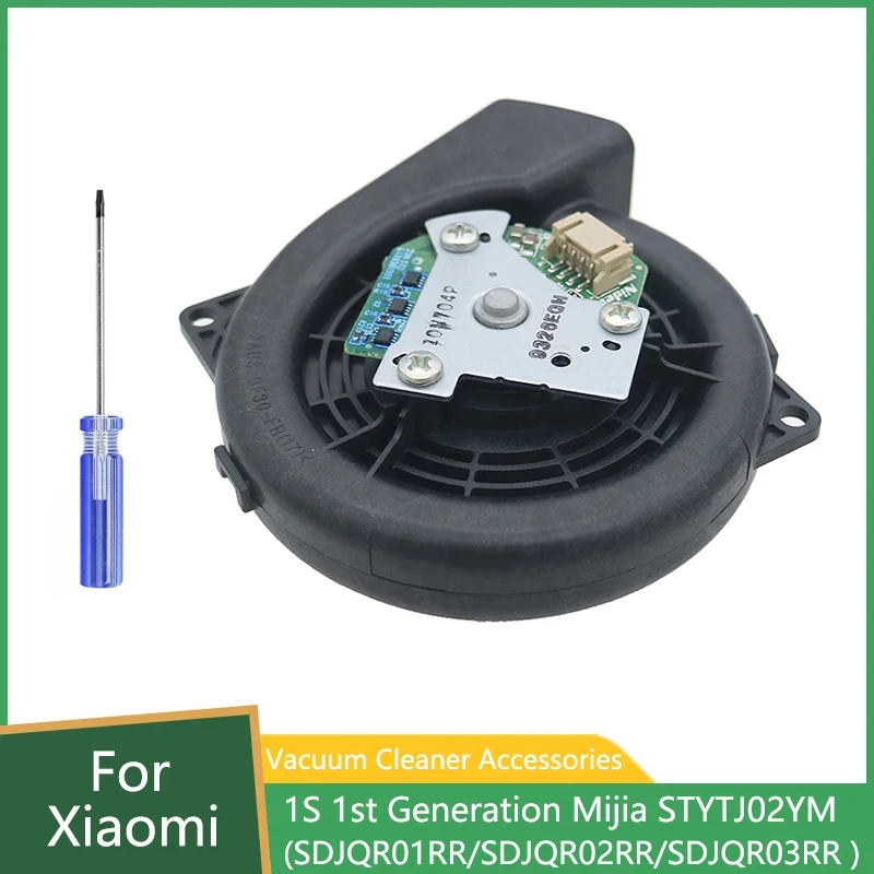 샤오미 미 로봇 1S 1 세대 미지아 STYTJ02YM 용 모터 선풍기 모듈, 로봇 진공 청소기 액세서리 스위퍼 교체 부품