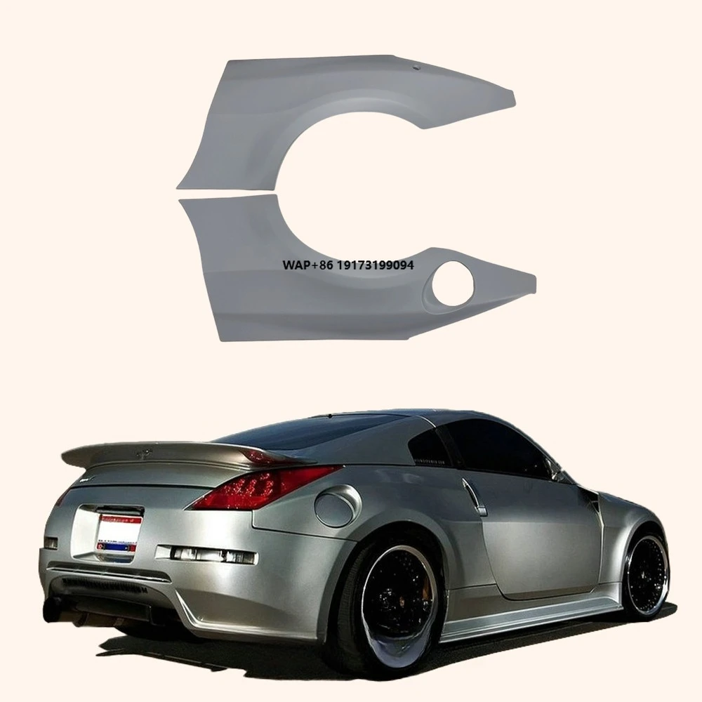 

Задние расширители колесных арок из стекловолокна (FRP) для Fairlady Z33 350Z DO, неокрашенные, для широкого кузова, +20 мм