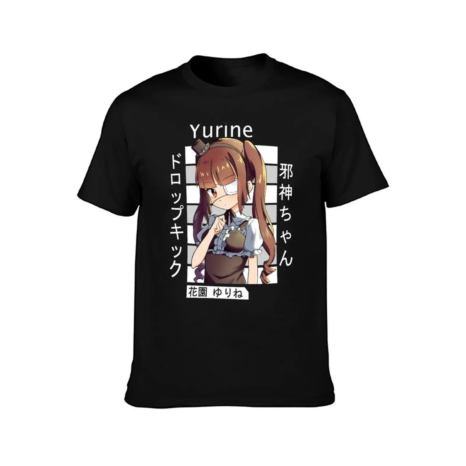 Cute Yurine Hanazono - Dropkick on my Devil! T-Shirt, Summer Casual Cotton Tee, Oversized Streetwear Tops, Vintage Graphic Print