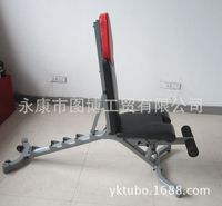 Multifunctional Fitness Chair Dumbbell Bench Adjustable Folding Sit-up Board Firm Super Load-bearing Abdomen Machine