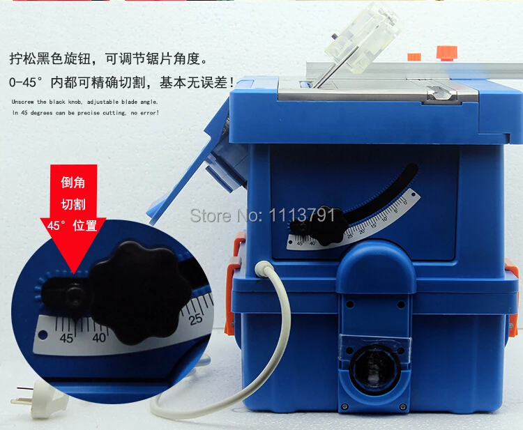 Multifunction dust sawing machine, cutting laminate flooring, solid wood flooring installation work table saws