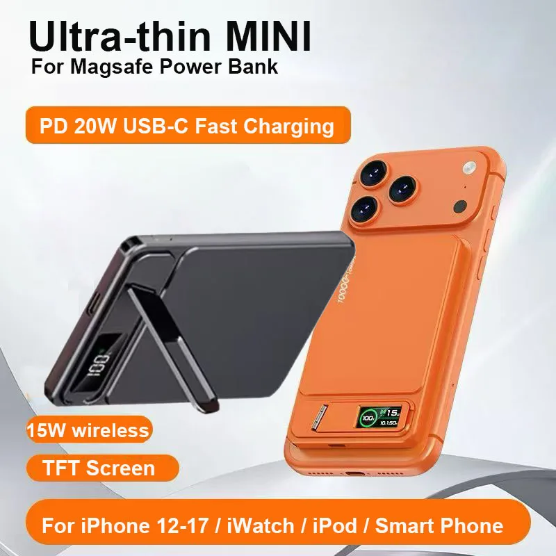 Ultra Slim 10000mAh Wireless Power Bank PD 20W Magnetic Charging Auxiliary Battery for MagSafe iWatch iPhone 17 16 15 14 13 12