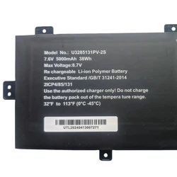 For Umax Visionbook 14WR T140611200811 PT140611200264 NV-3285128-2S YJ3582133P Battery For Primux ioxbook F14 1405F 1406F 1402MC