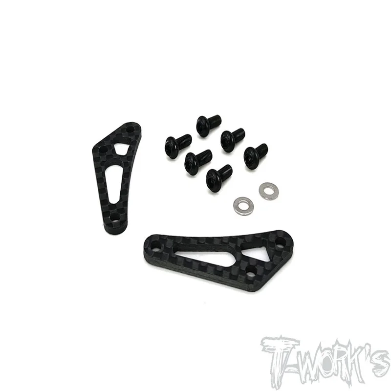 

Original T works TE-TC01-P Graphite Front Stiffeners ( For Tamiya TC-01 ) 2pcs.sssional Rc part