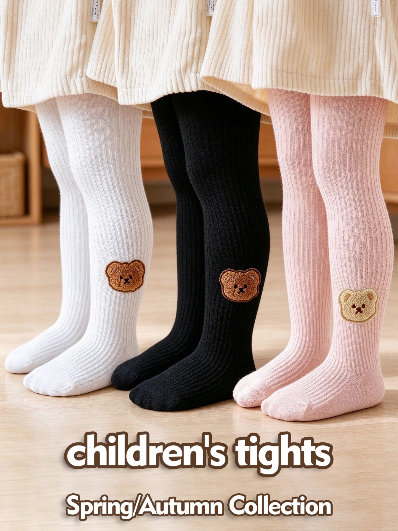 1/3Pcs Girls Bear Embroidery Ribbed Tights Spring Autumn Soft Elastic Kids Pantyhose, Daily Dress Matching Cute Children Outfits