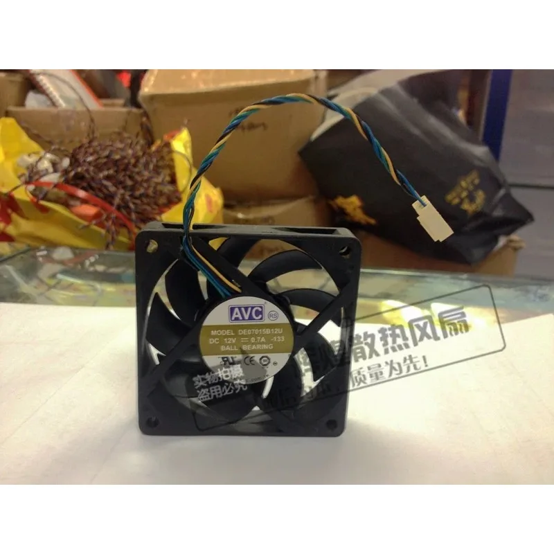 JFG For AVC DE07015B12U 7015 12V 7CM cooling fan