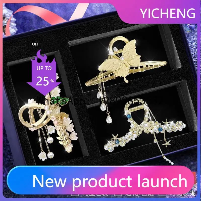 

FS High ponytail grab clip Premium sense Back head disc hair Large shark clip Bow hair accessories Birthday gift