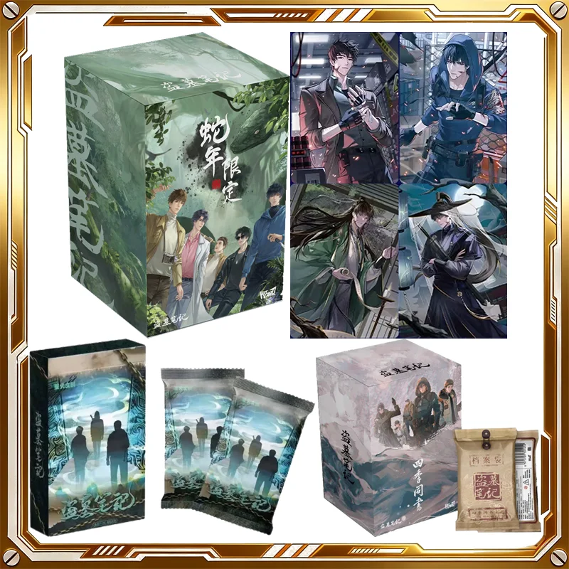 

Коллекционные карточки Hitcard Time Raiders DMBJ: Лимитированная серия «Год Змеи», загадочная коробка, аниме-карточки для игры, подарки на день рождения и праздники для детей