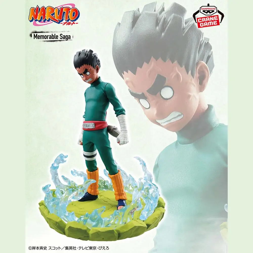 Genuine In Stock Bandai Banpresto Naruto Rock Lee Memorable Saga Anime Figure Model Boys Collectible Toys Kids Gift