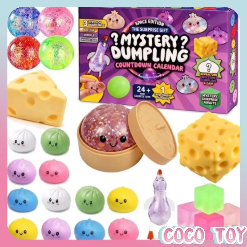 [Authentic] Exclusive Edition Mystery Dumpling Squeeze Toy Novelty Blind Box Collectible Cute Figure Display Decor Gift Set