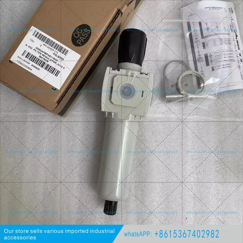 AVENTICS, Filter Reducing Valve, G1/2 'Thread