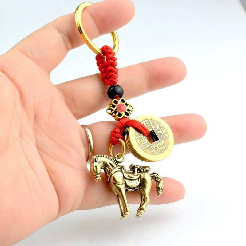 Chinese Lucky horse Car Keychain Zodiac Brass Gourd Five Emperors Money Key chain Feng Shui Coins Lucky Key Ring Jewelry