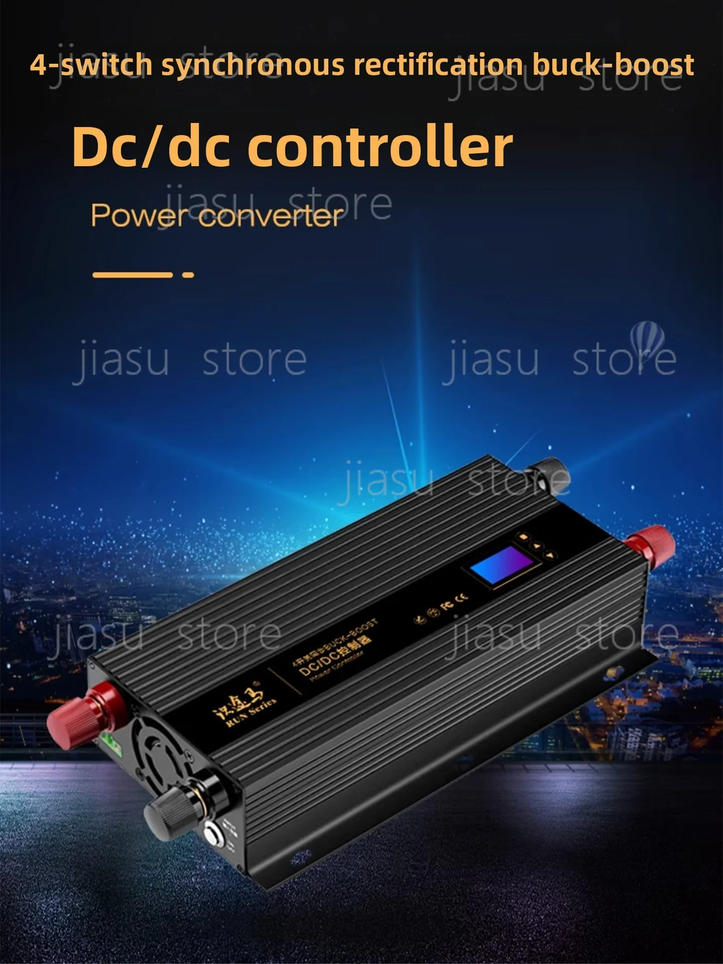 Car Battery Charger Voltage Current Adjustable RV Car Modification Dual Battery Isolator 60A 80A Vehicle Fast Charger