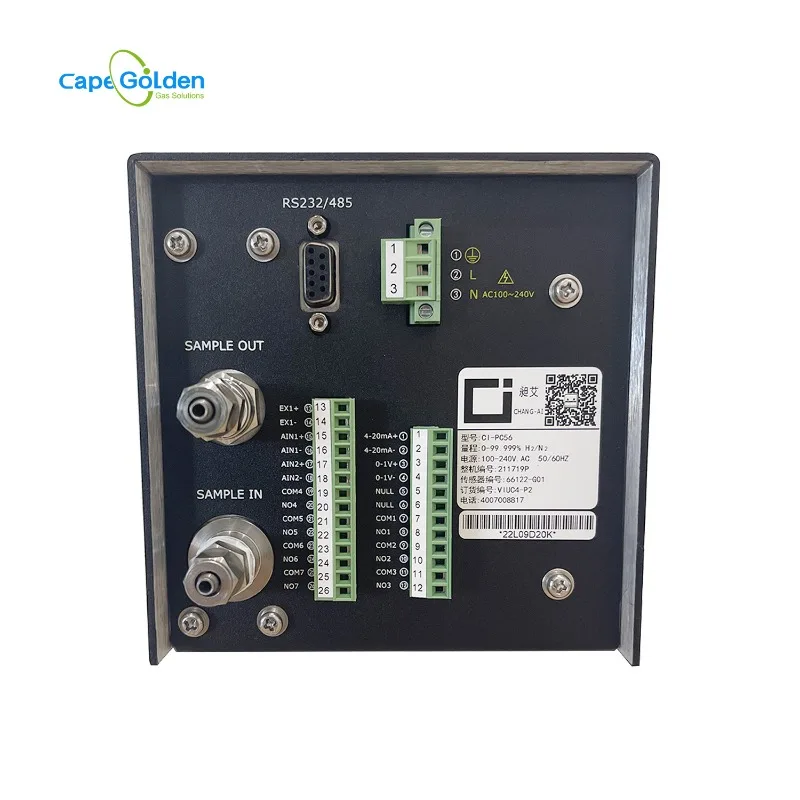 Ci-PC56 Thermal Conductivity Type Hydrogen Analyzer