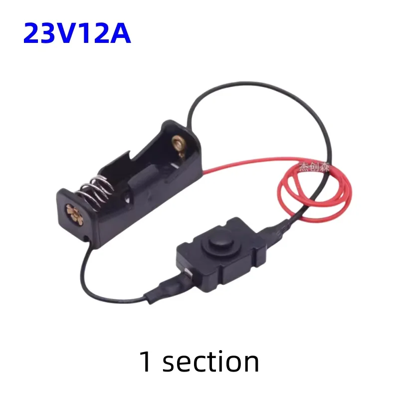 23A12V24V  1Section /2Section Series Output With Switch LED Light Bar Mobile Power Box Remote Control Doorbell Power Box