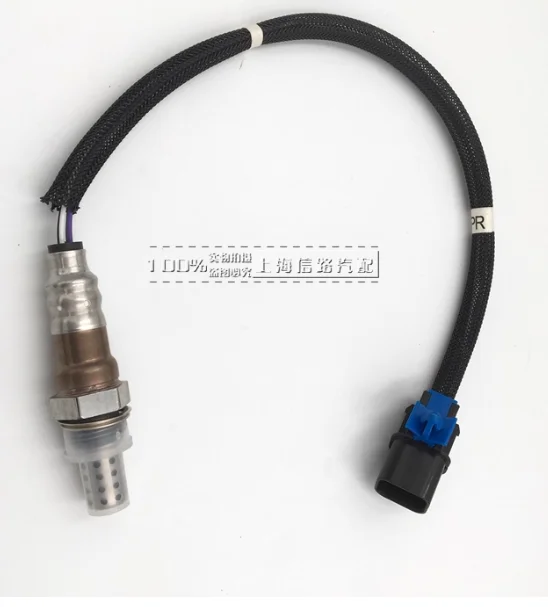 

Для Chevrolet Aveo задний датчик кислорода 1,4 задний датчик кислорода длинный кабель