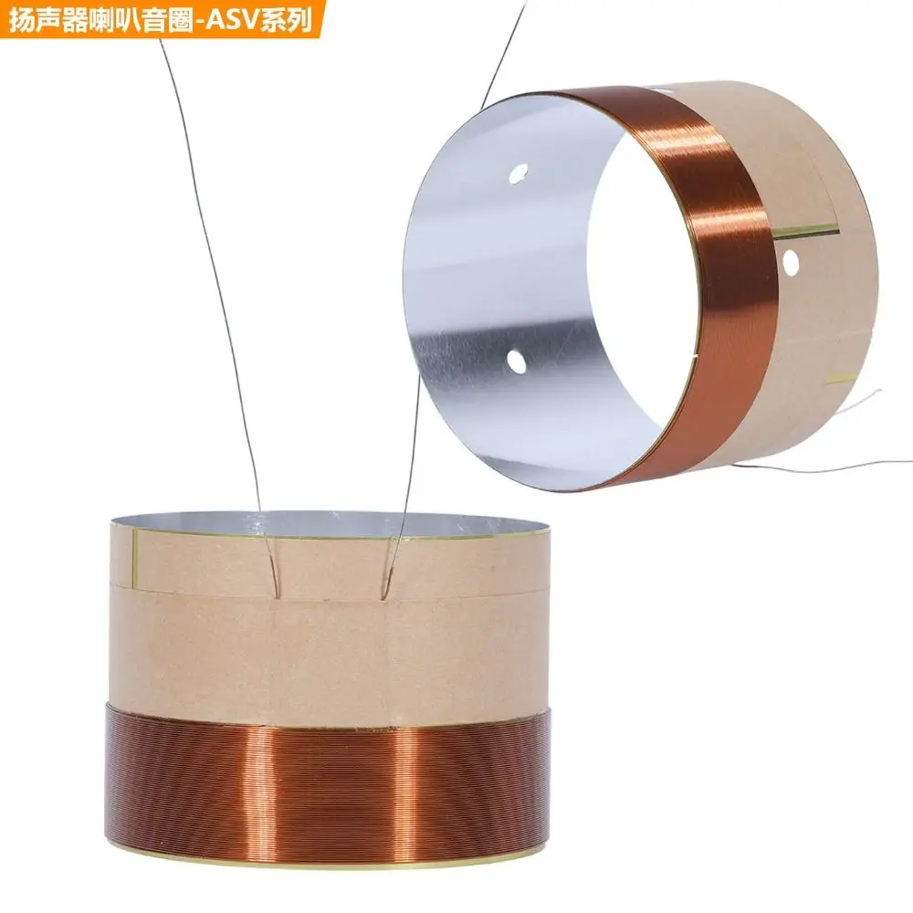 Akcesoria naprawcze Cewka mówiąca do głośnika basowego 20.5mm~99.5mm 2-warstwowa Biała Aluminiowa Cewka Mówiąca do Głośnika Basowego Cewka Mówiąca do Głośnika — zdjęcie produktu 4